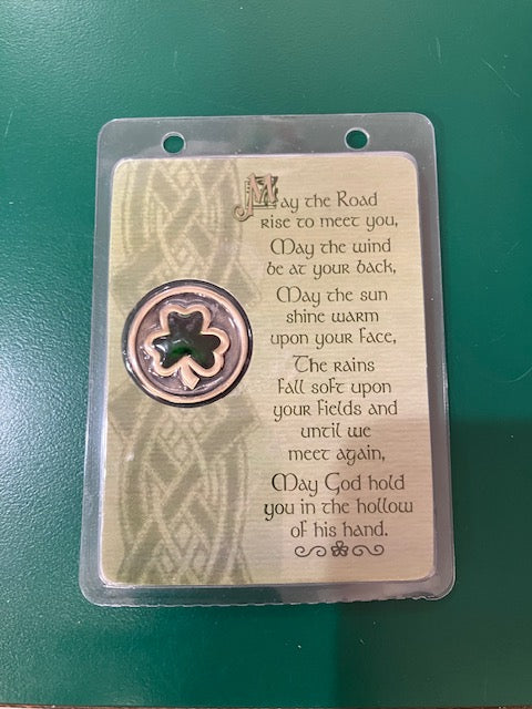 May the Road Pocket Coin